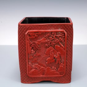 A Exquisite Carved Red Lacquer Character and Story Pattern Brush Pot