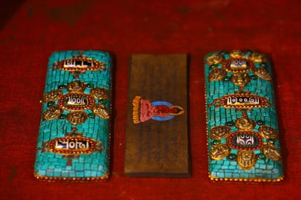 An Exquisite Wooden Inlaid Gems Sutra