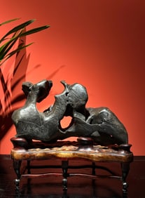 An Exquisite Taihu Stone Ornament