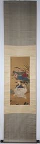 A Chinese Vertical Scroll Ink Painting of Flower and Bird on Silk