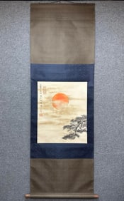 A Chinese Vertical Scroll Ink Painting of Pine on Paper