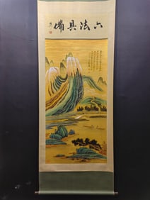 A Chinese Vertical Scroll Ink Painting of Landscape on Paper