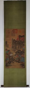 A Chinese Vertical Scroll Ink Painting of Landscape on Silk