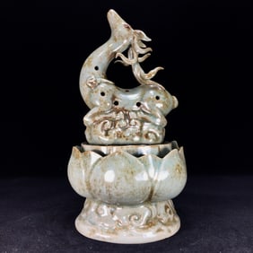 An Exquisite Ru yao Censer