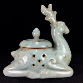 An Exquisite Ru yao Censer