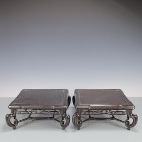 A Exquisite A pair of Zitanwood Desk