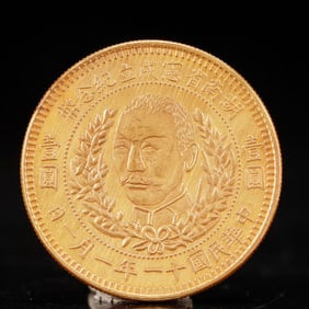 An Exquisite Gold Coin