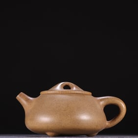 An Exquisite  Purple Sands Teapot
