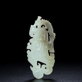 An Exquisite White Jade Phoenix Pattern Ornament