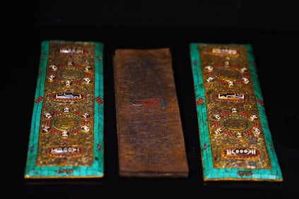 An Exquisite Wooden Inlaid Gems Sutra