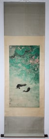 A Chinese Vertical Scroll Ink Painting of Buffalo on Paper