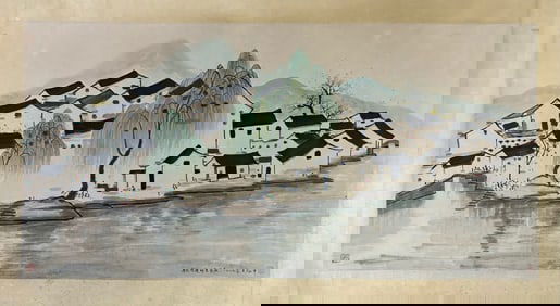 An Fabulous Chinese Ink Landscape By Paper