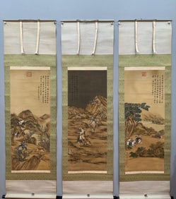 A Chinese Vertical Scroll Ink Painting of Landscape and Figure on Silk