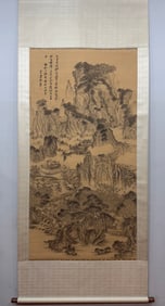 A Chinese Vertical Scroll Ink Painting of Landscape on Silk