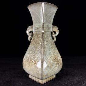 An Exquisite Guan yao Double-Ears Vase