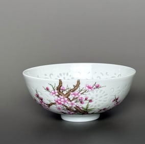 An Exquisite Enamel Flower and Bird Pattern with poem Cup