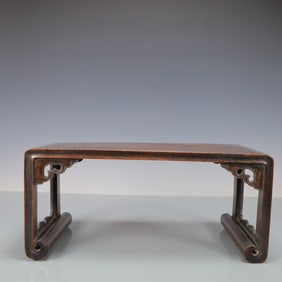 A Exquisite Zitanwood Desk