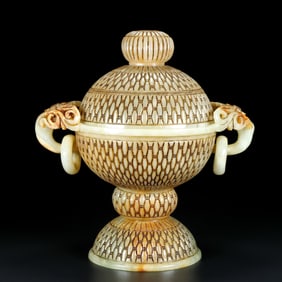 An Exquisite White Jade Double-Ears Censer
