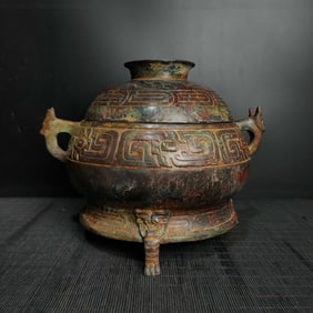 An Exquisite Bronze With Inscription Double-Ears and Tripod Basin