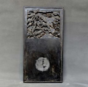 An Exquisite Pine and Crane Pattern Landscape Pattern Inkstone