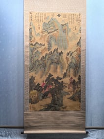 A Chinese Vertical Scroll Ink Painting of Landscape on Paper