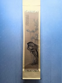A Chinese Vertical Scroll Ink Painting of Bamboo on Silk