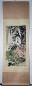 A Chinese Vertical Scroll Ink Painting of Monkey on Paper