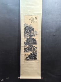 A Chinese Vertical Scroll Ink Painting of Landscape on Paper
