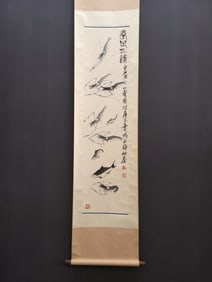 A Chinese Vertical Scroll Ink Painting of Shrimp on Paper