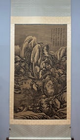 A Chinese Vertical Scroll Ink Painting of Landscape on Silk