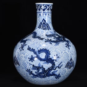 An Exquisite Blue and White Dragon Pattern Seawater Pattern Vase