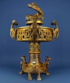 An Exquisite Bronze With Inscription Censer