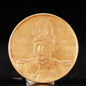 An Exquisite Gold Coin