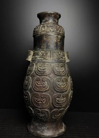 An Exquisite Bronze Dragon Pattern With Inscription Vase
