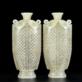 An Exquisite White Jade Double-Ears Vase