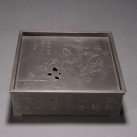 An Exquisite Tin Character and Story Pattern with poem Ornament