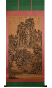 A Chinese Vertical Scroll Ink Painting of Landscape on Silk