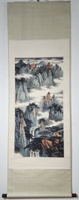 A Chinese Vertical Scroll Ink Painting of Landscape on Paper