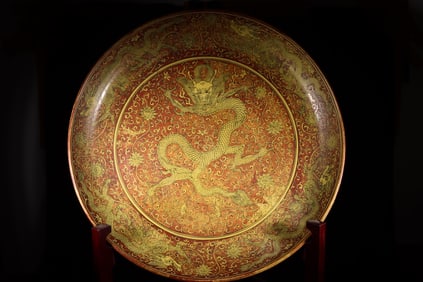 An Exquisite Red Glazed Dragon Pattern Lotus Pattern Plate