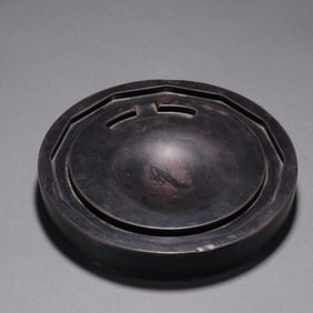 An Exquisite with poem Inkstone