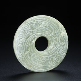An Exquisite White Jade Dragon Pattern Pendant