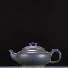 An Exquisite  Purple Sands Teapot
