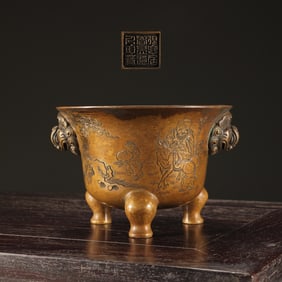 An Exquisite Bronze Character and Story Pattern with poem Double-Ears and Tripod Censer