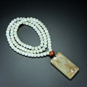An Exquisite White Jade Landscape Pattern Brand