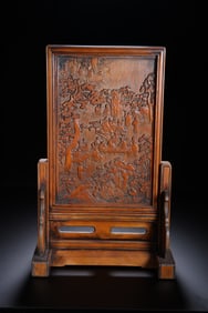 An Exquisite Bamboo Character and Story Pattern with poem Screen