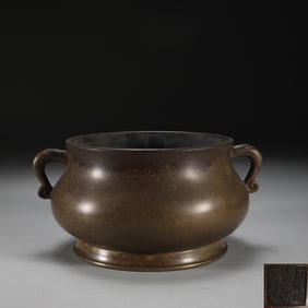 An Exquisite Bronze Double-Ears Censer