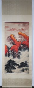 A Chinese Vertical Scroll Ink Painting of Landscape and Figure on Paper