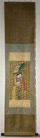 A Chinese Vertical Scroll Ink Painting of Figure on Paper