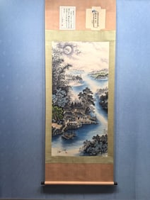 A Chinese Vertical Scroll Ink Painting of Landscape on Paper