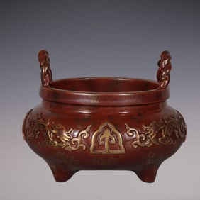 An Exquisite Red Glazed Painted Gold Dragon Pattern Double-Ears and Tripod Censer